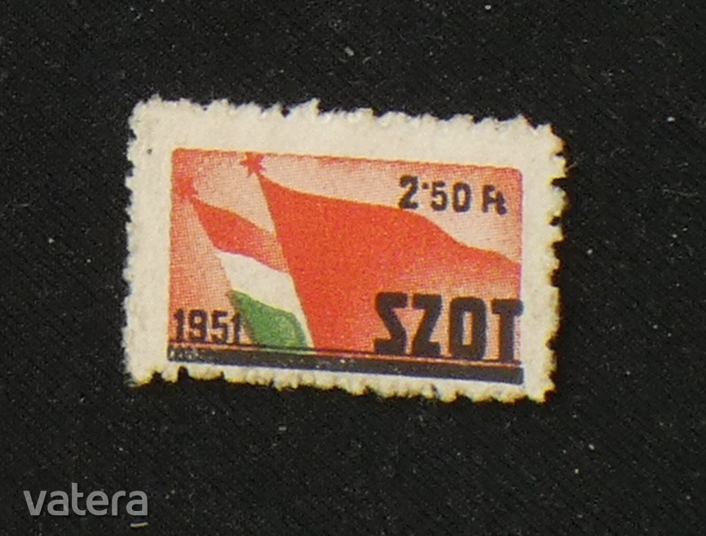 Szot bélyeg 1951