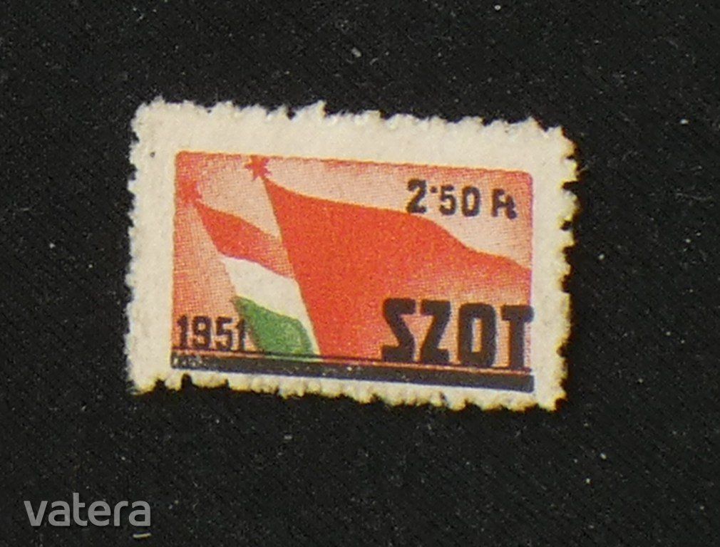 Szot bélyeg 1951