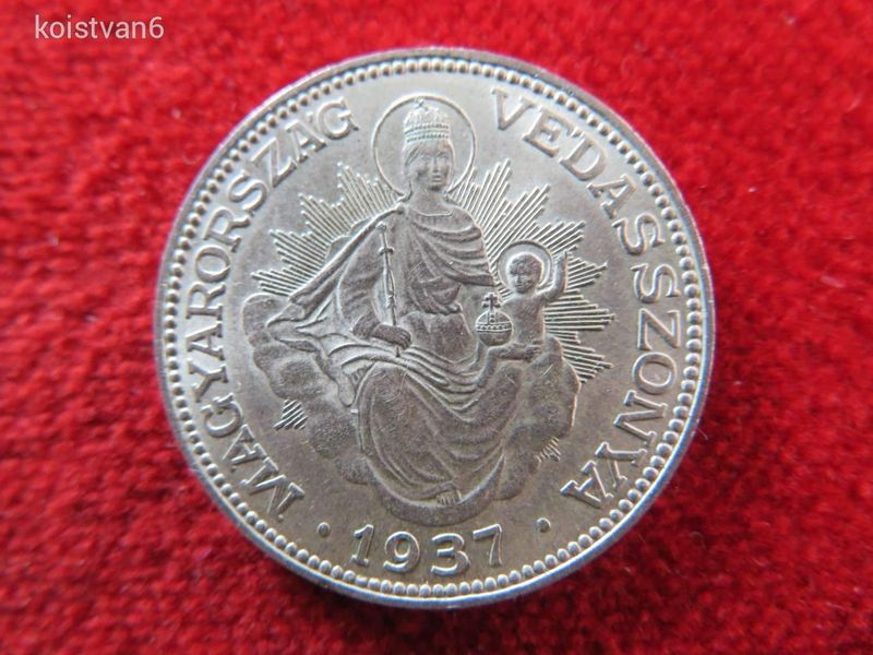 1937 Ezüst 2 pengő