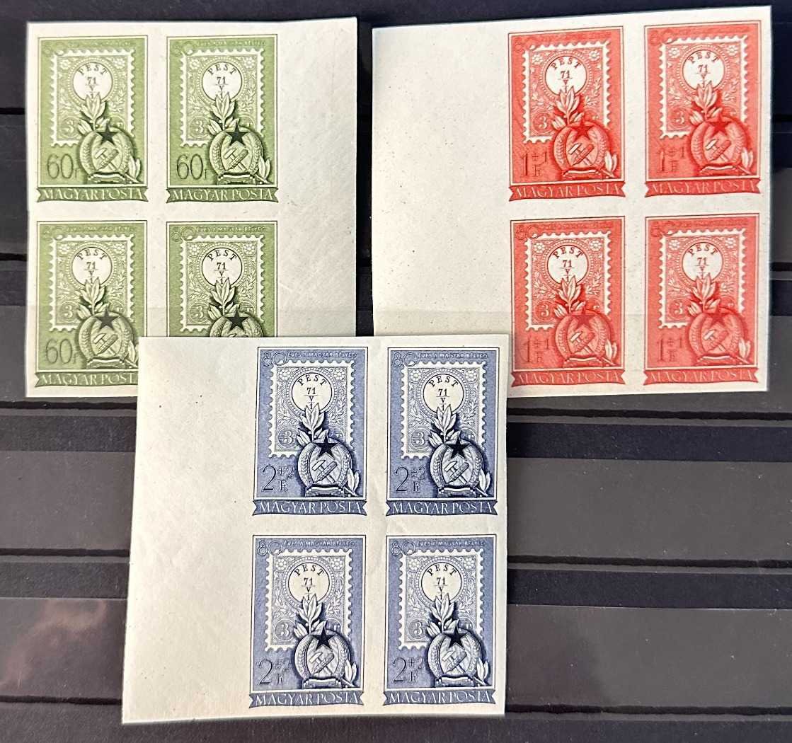 1951 80 ÉVES A MAGYAR BÉLYEG VÁGOTT NAGY ÍVSZÉL MAGYAR**BÉLYEG SOR  4-ES TÖMB MBK 80.000FT