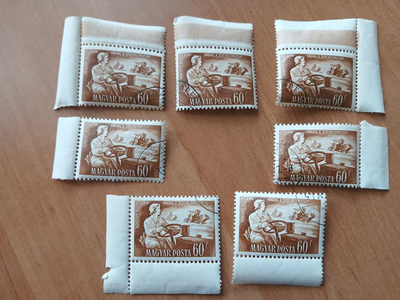 S0301 Magyar 1951 1249 60 fillér ívszél variációk