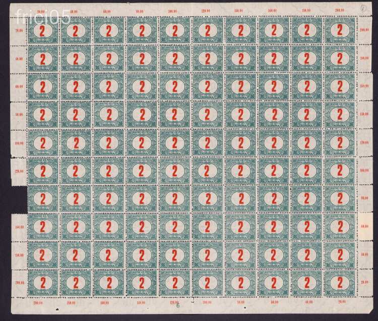 1915, Pirosszámú zöldportó, 2K postatiszta teljes ív, VIIa vj