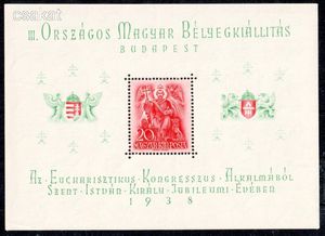 1938 ORBÉK postatiszta ** blokk szép enyvezés de szolid hajtásnyom a saroknál MPIK 7.000 ft (d07)