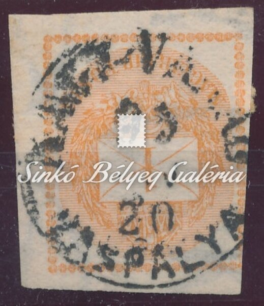 1881. Hírlapbélyeg, NAGY-VÁRAD/VASPÁLYA