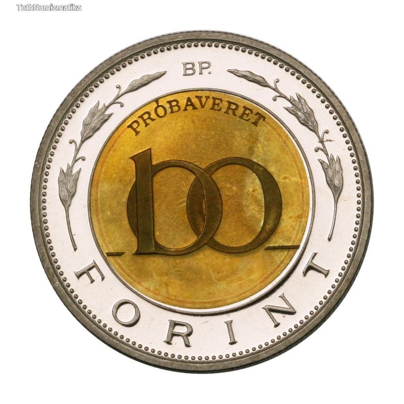 100 Forint 1996 PP Próbaveret