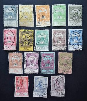 Magyarország 1913 Árvíz pecsételt G3