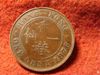 Hongkong bronz 1 cent 1876