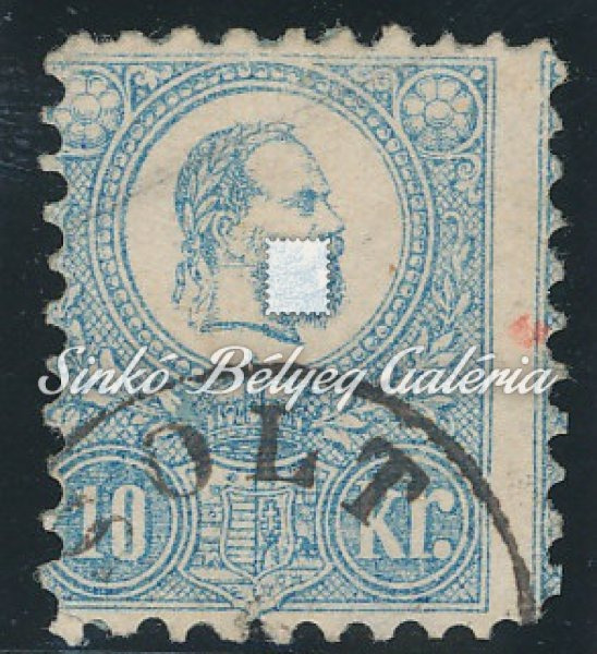 1871. Kőnyomat, Solt lebélyegzéssel