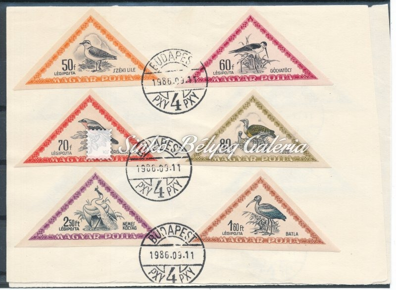 1952. Madarak I. - L