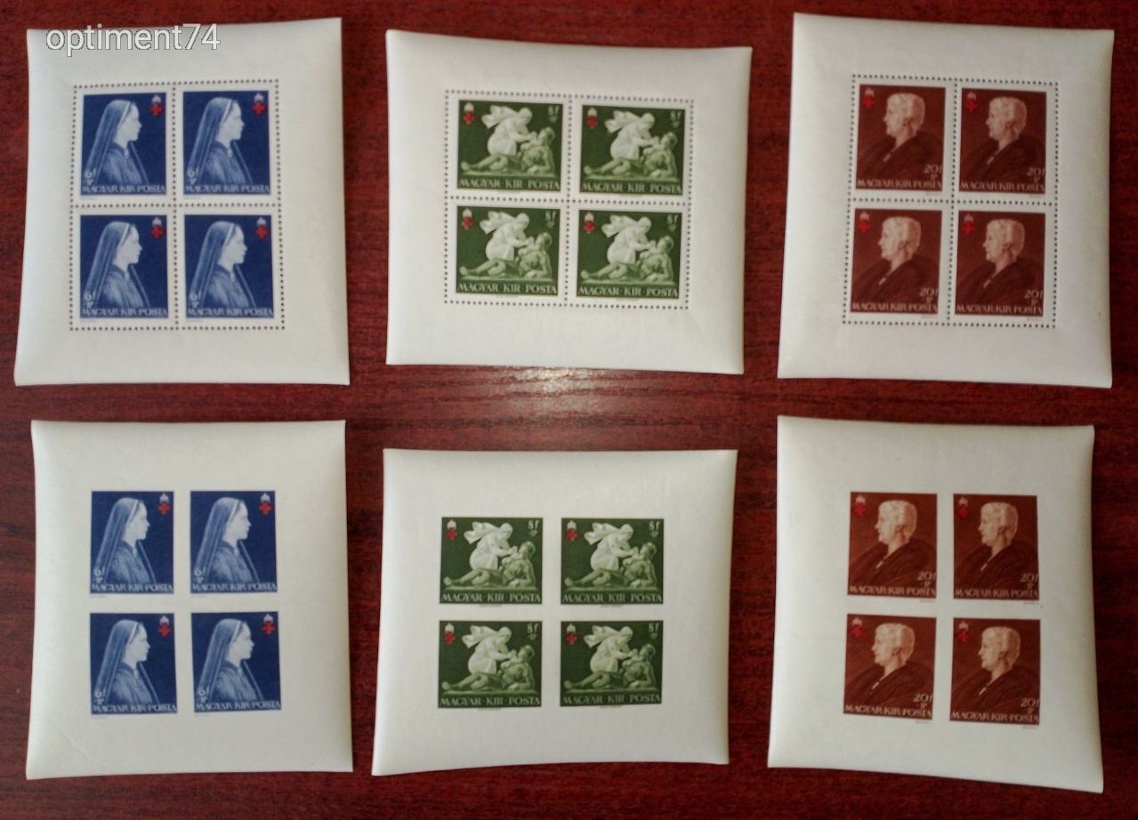 1942. Vöröskereszt II.** kisívsor 2.   - Postatiszta, falcmentes, szép bélyegek
