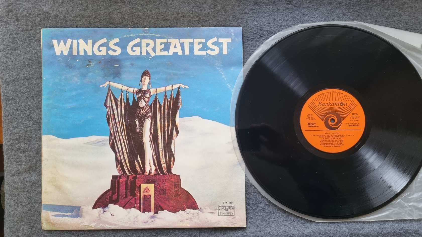 WINGS &ndash; Wings Greatest - LP