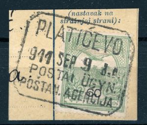 1909 turul PLATICEVO lebélyegzés Szerém Croatia MPPFB 200p (e58)