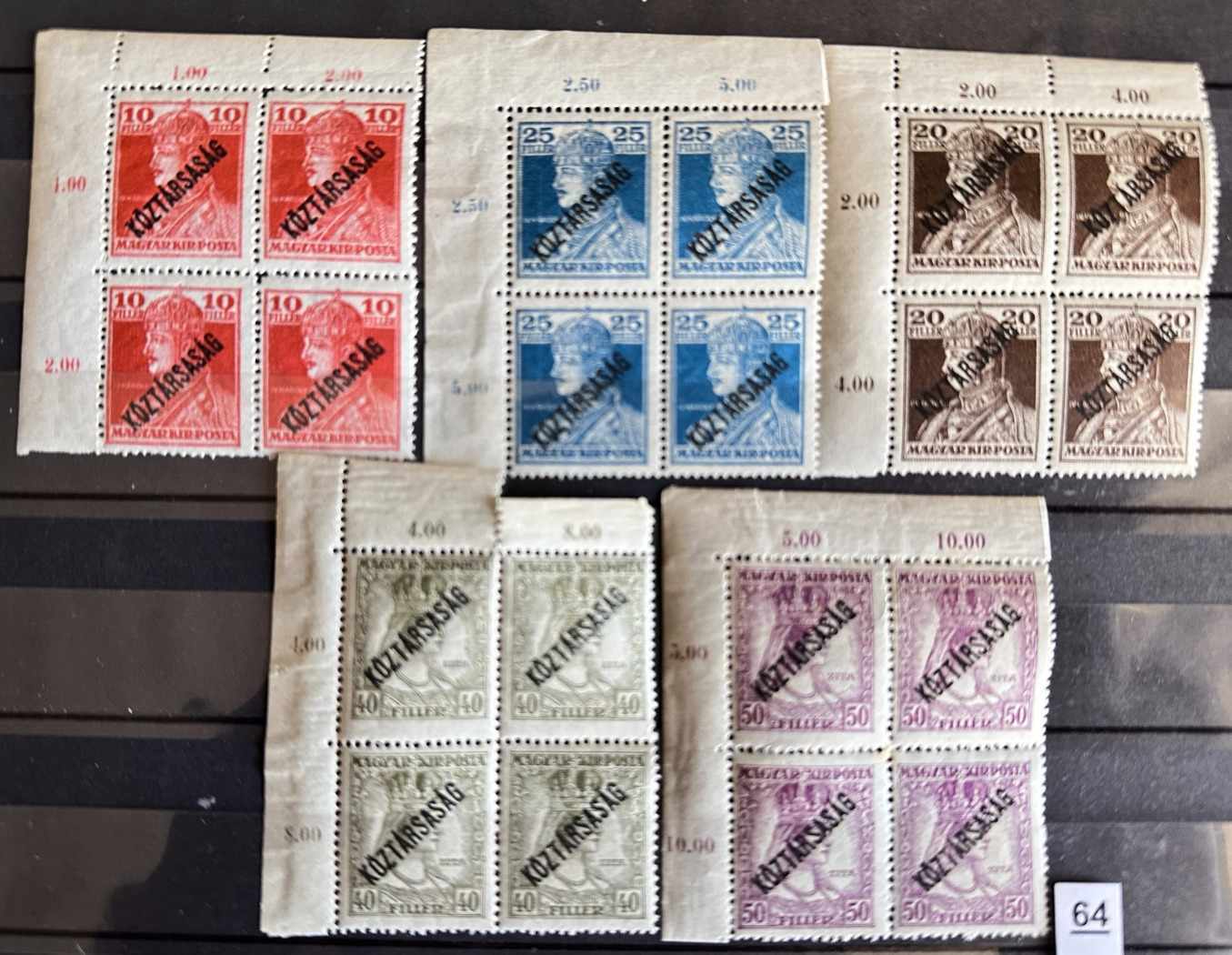 1918 KÁROLY ZITA KÖZTÁRSASÁG POSTATISZTA ÍVSZÉLES MAGYAR BÉLYEG SOR **