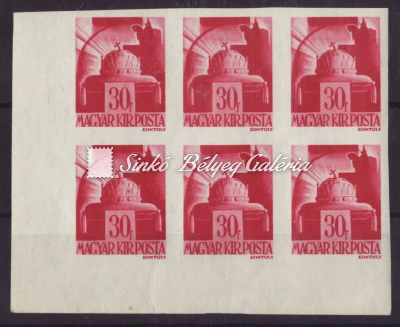 1943/44. Hadvezérek