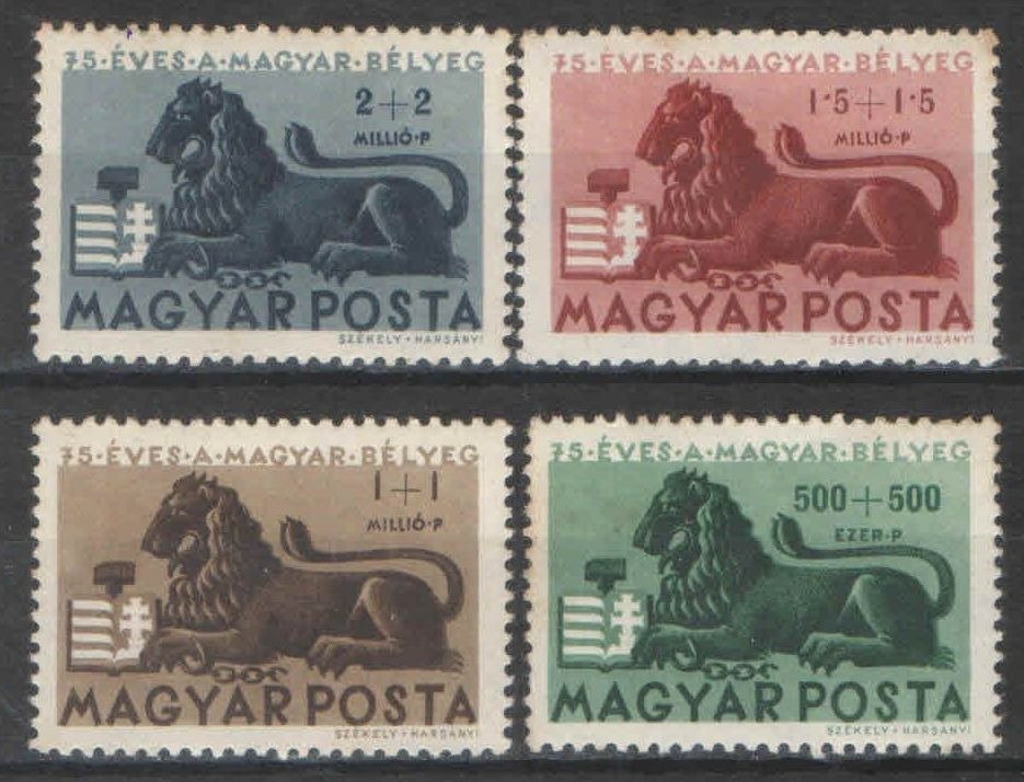1946. Magyarország - Bélyegjubileum sor