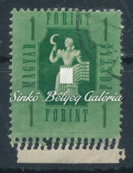 1946. Forint - Fillér 1Ft - tévnyomat