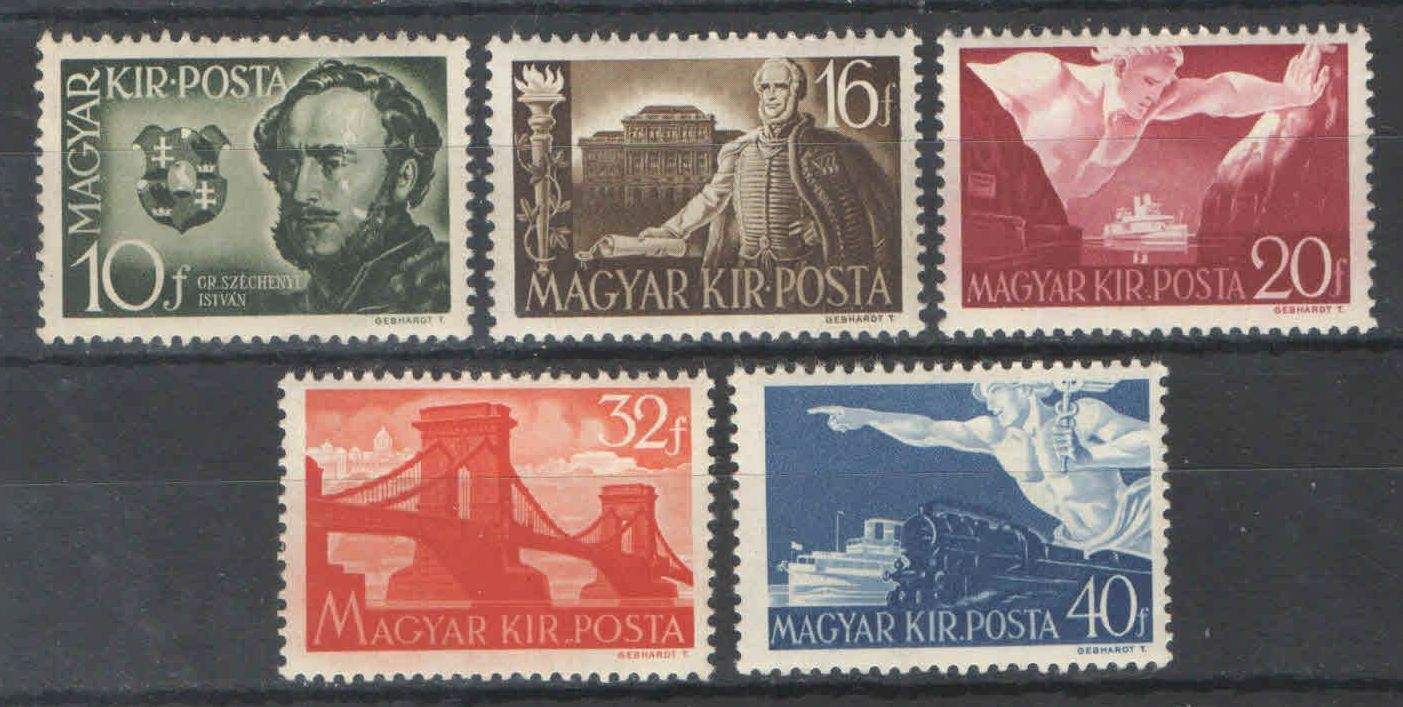 1941. Magyarország - Széchenyi, sor