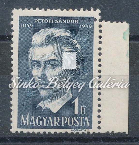 1949 Petőfi Sándor (II.)