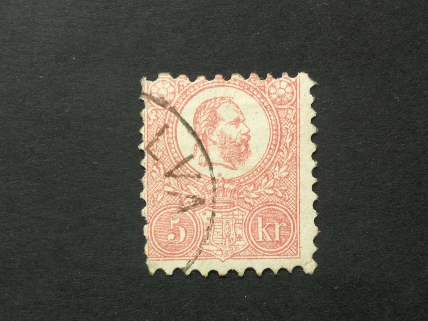Magyarország 1871 kőnyomat 5 kr. elfogazva A