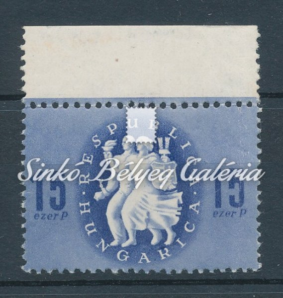 1946. Köztársasági emlék