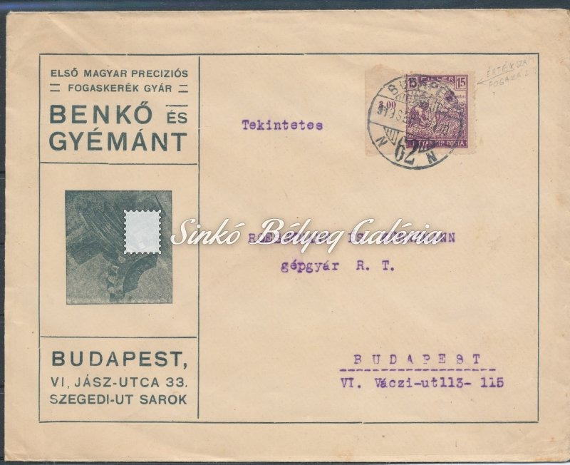 1916. Arató - Parlament 15f - tévnyomat Helyi üzleti levél BUDAPESTen