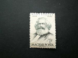 Magyarország 1953 Karl Marx falcos kat. ár 1250 Ft