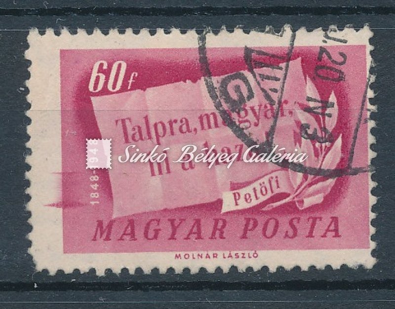 1948. Centenárium 60f