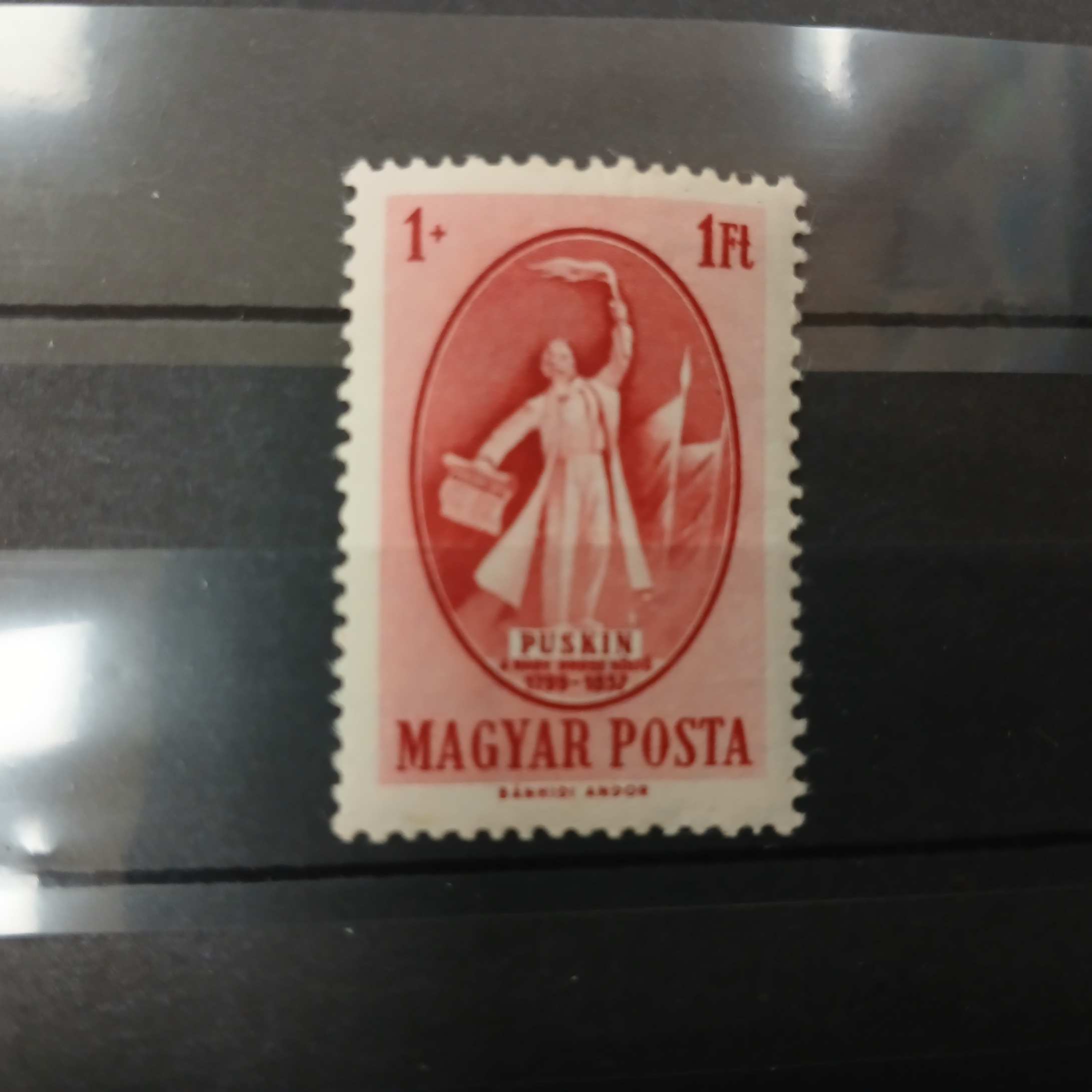 1949.Puskin postatiszta**, kat:3000ft.