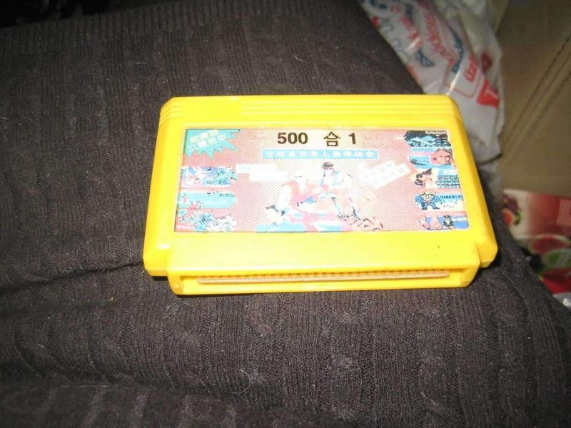 Sárga kazetta retro