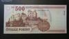 500 Forint 2013 "EB" EF (A04)