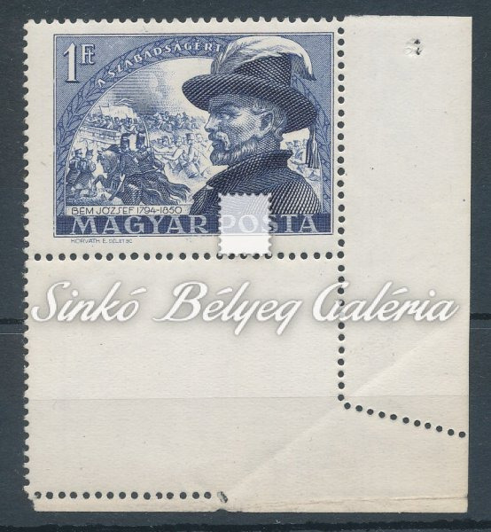 1950. Bem József (I.) 1Ft