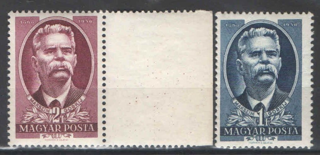 1951. Magyarország  - Gorkij pár**