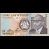 Lesotho 2 Maloti 1989 P-9 UNC