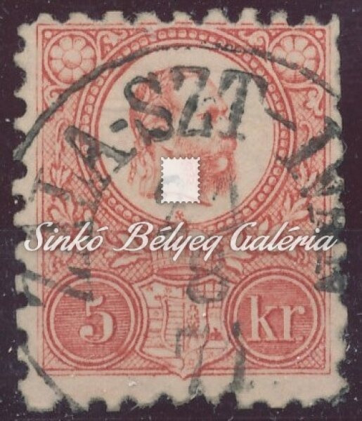 1871. Réznyomat 5kr, ZALA-SZT-IVÁN