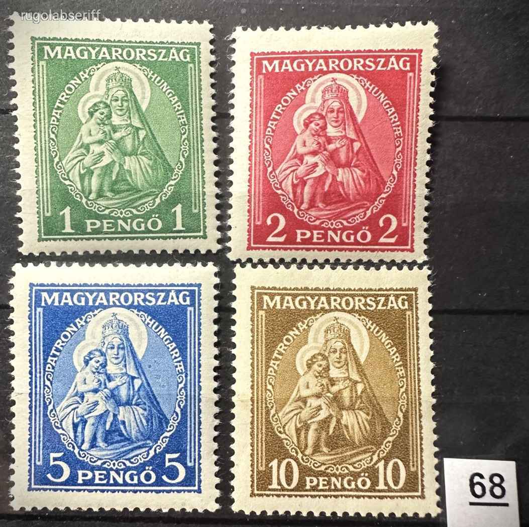 1932 NAGY MADONNA POSTATISZTA BELYEG SOR KAT 120000FT