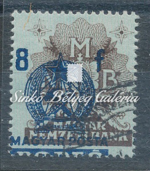 1951 Kisegítő Portó Bankjegybélyegeken
