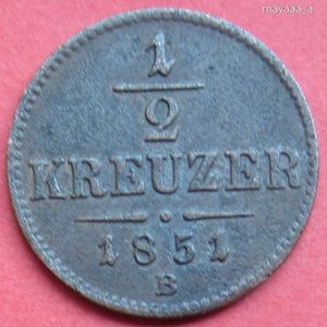 1/2 krajcár 1851 B