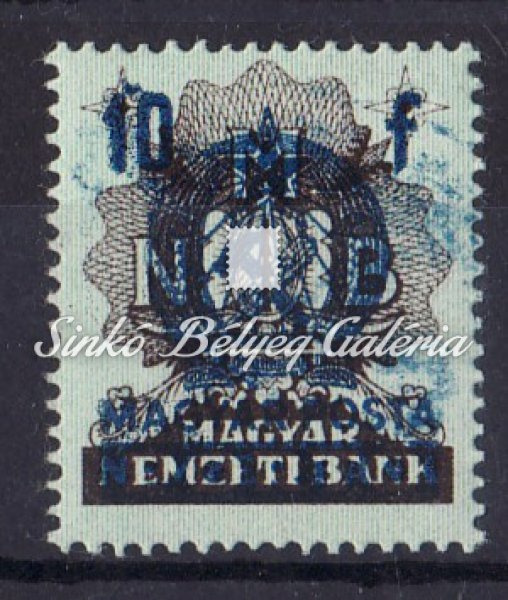 1951. Kisegítő Portó Bankjegybélyegeken