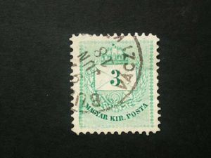 Magyarország 1890 Színesszámú 3 kr. B11 1/2 L