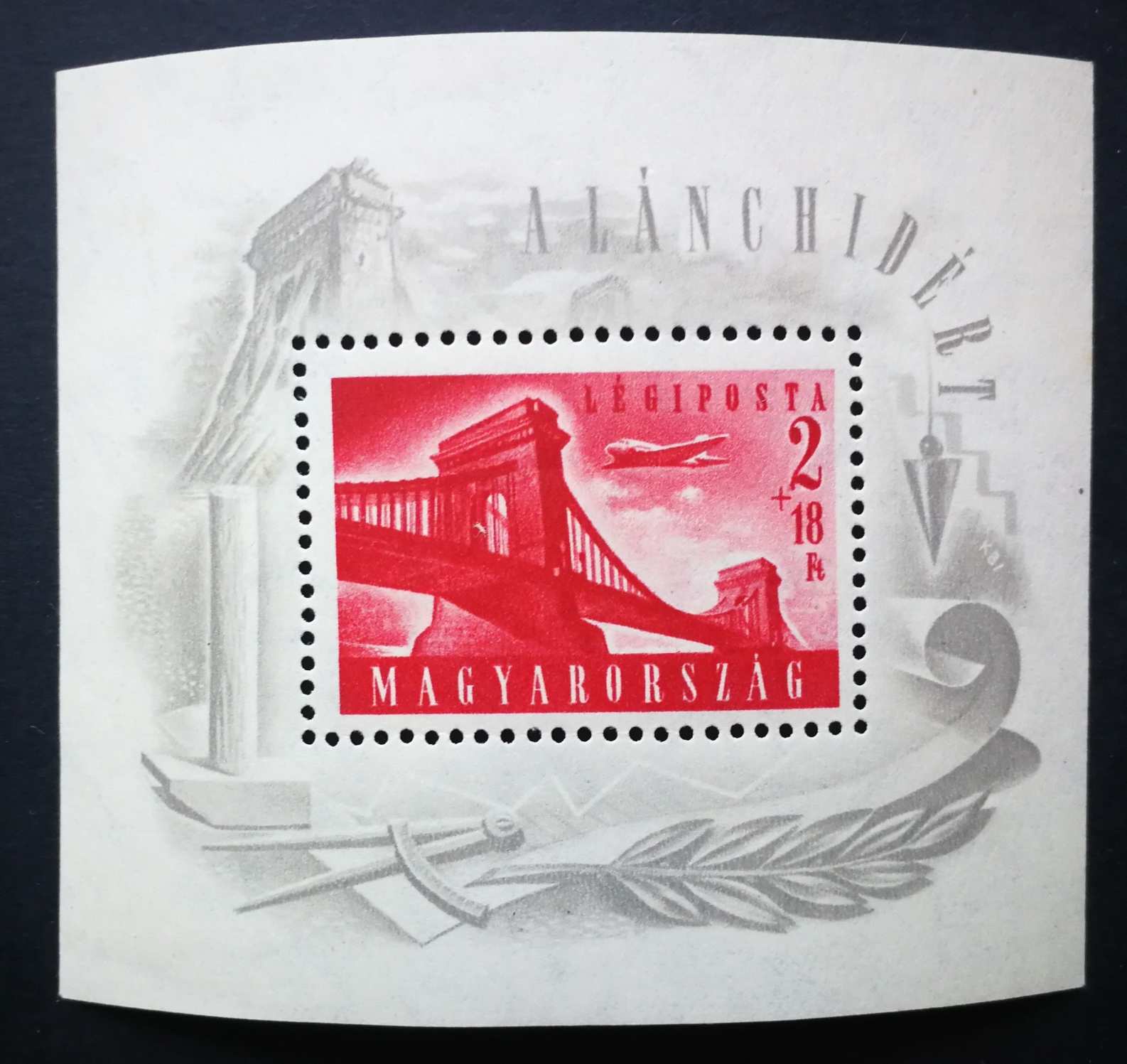 Magyarország 1948 Lánchid I. blokk ** postatiszta G3