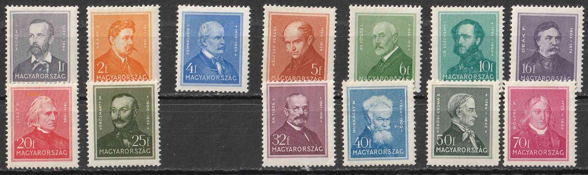 60 - 04  Postatiszta sorok: 1937  Arcképek  (hiányos)