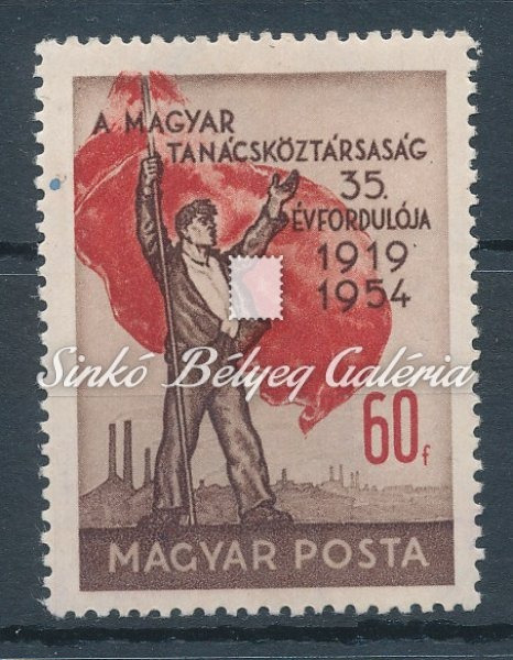 1954. Magyar Tanácsköztársaság (III.)
