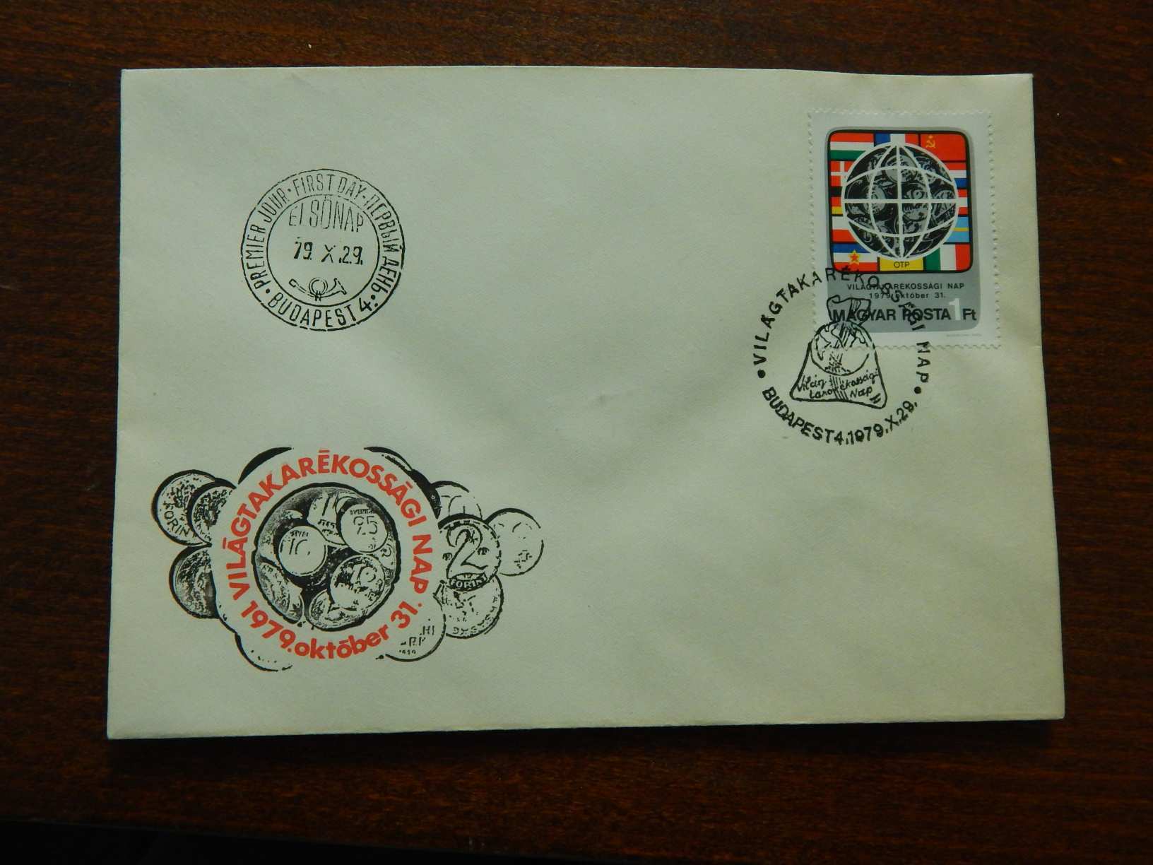 FDC 1979. Világtakarékossági nap