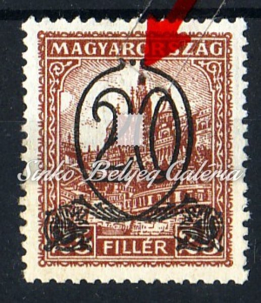 1928. Pengő-Fillér (II.)