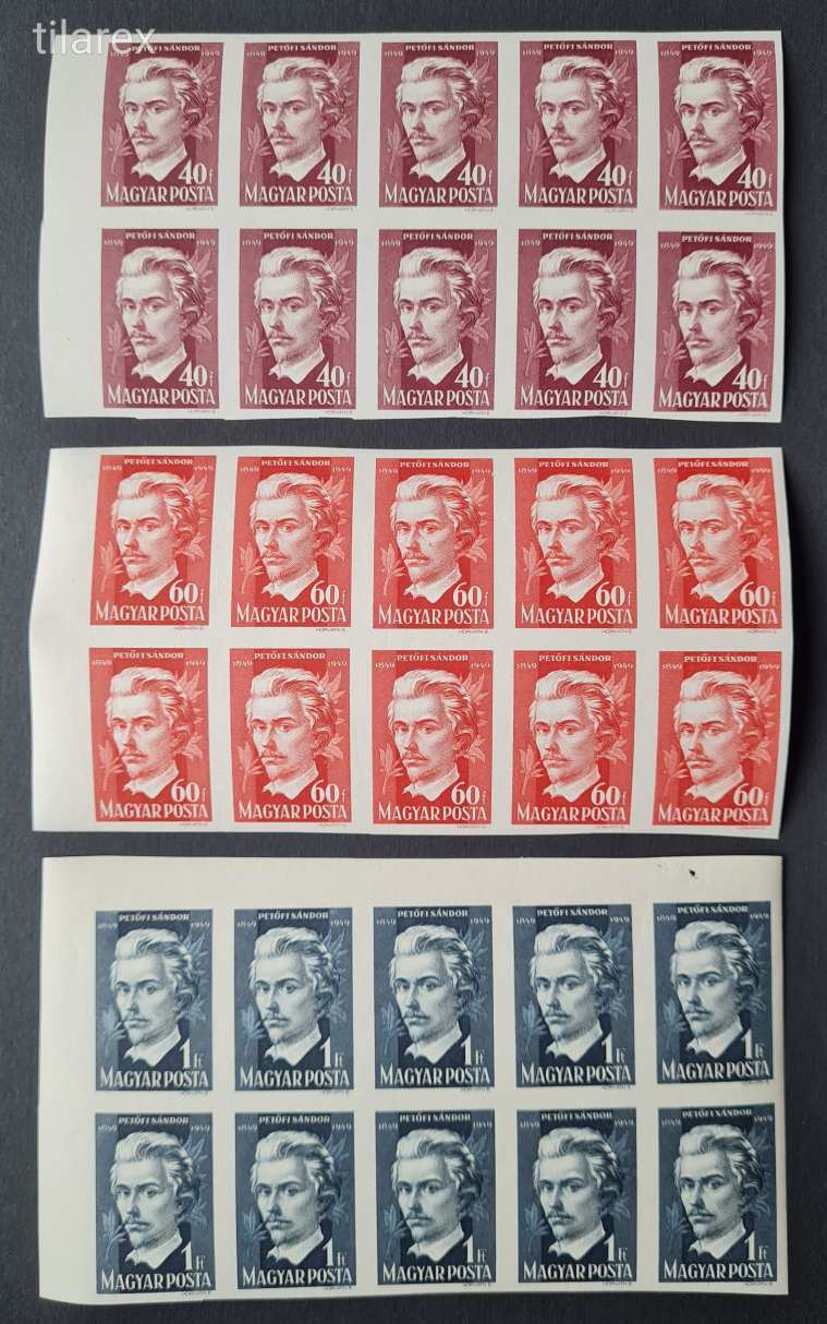 1949 Petőfi Sándor II. vágott  ( MBK 1093-95  80.000 Ft ) gépszínátnyomat nem tévnyomat négyestömb ?