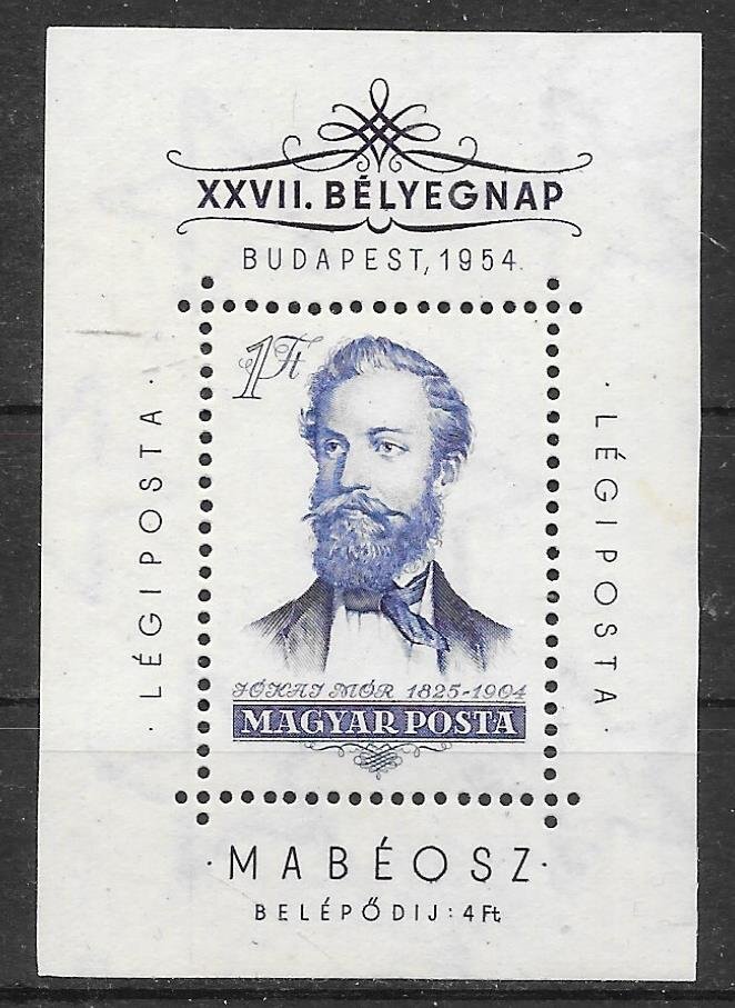 1954. Jókai ( Bélyegnap )  blokk  ( 7 000 )
