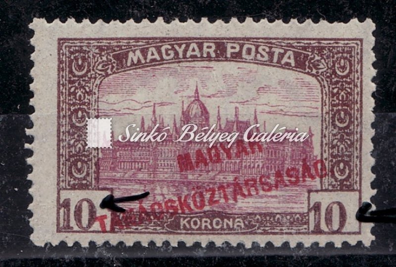 1919. Magyar Tanácsköztársaság (I.) 10K