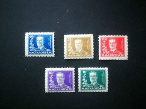 Magyarország 1930 Kormányzói 10 éves évforduló * 40 f enyhe barnulás D