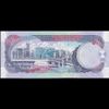 Barbados 2 Dollars 2012 P-66c UNC