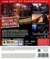 Sleeping dogs Ps3 játék